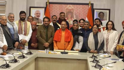 CM Yogi Adityanath meeting with leaders on development issue.