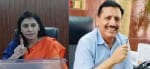 आईएएस पवन अरोड़ा पर सेक्स रैकेट चलाने के आरोप ।