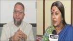 Asaduddin Owaisi-Brinda Karat