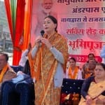 सांसद दिया कुमारी ने नाथद्वारा में 127 करोड़ के नाथुवास लालबाग अंडरपास का भूमि पूजन किया।