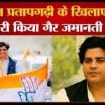इमरान प्रतापगढ़ी