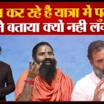 राहुल गांधी
