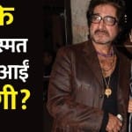 शक्ति कपूर और शिवांगी कोल्हापुरे