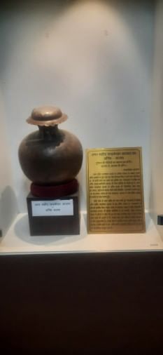 प्रयागराज नहीं जायेगा आज़ाद का अस्थि कलश।