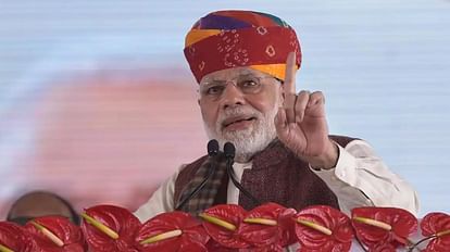 GIS: PM Modi will spend one hour and 50 minutes in the summit