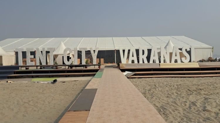 Tent City Varanasi Meat-liquor will be banned tourists will enjoy taste of Banarasi