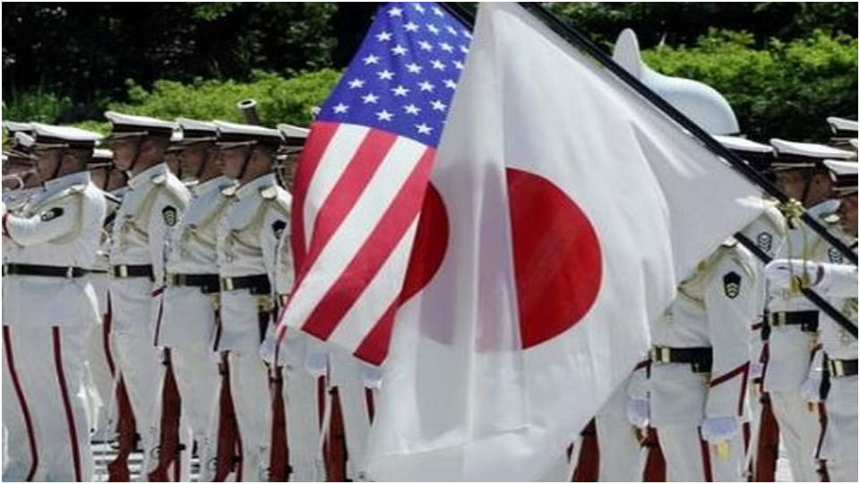 US-Japan meeting to discuss Indo-Pacific and Chinese aggression, says Pentagon News in Hindi