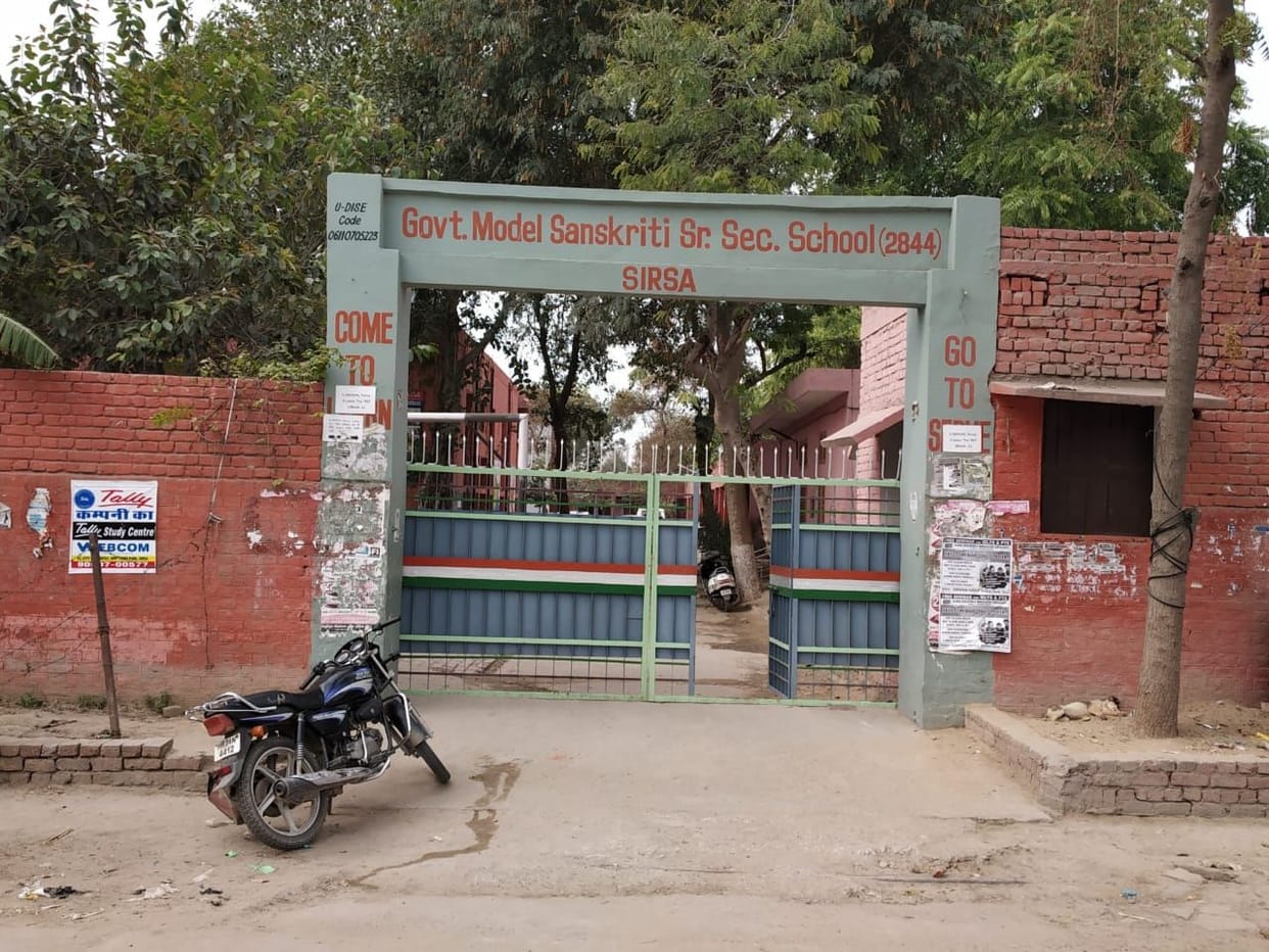 Education: Heads of schools with weak results in board examinations summoned