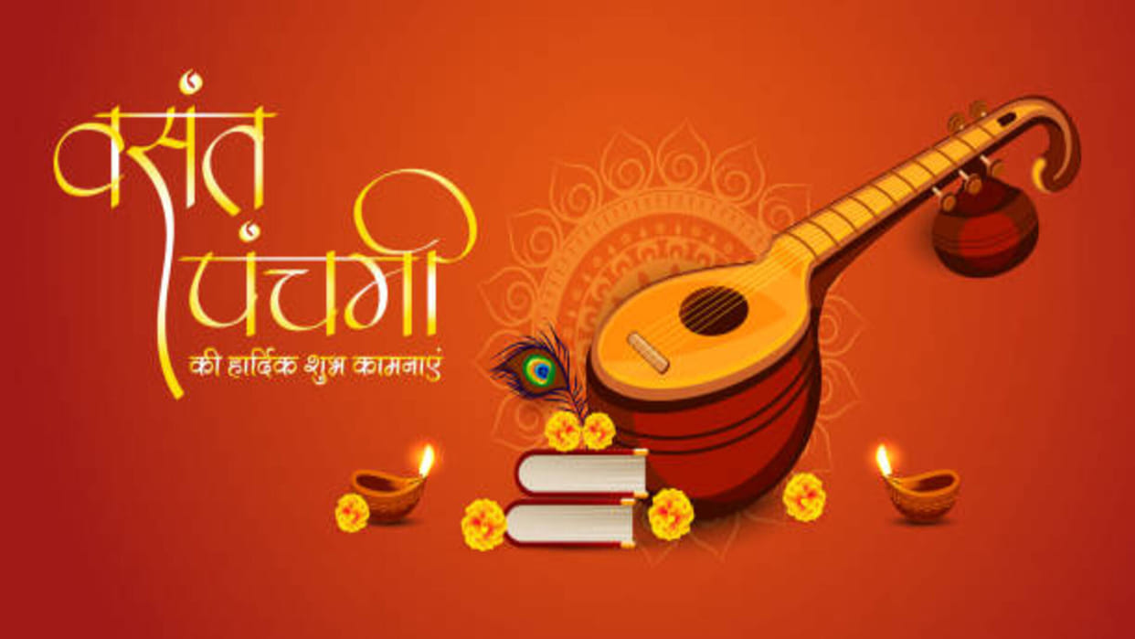 When is Basant Panchami 2023 Basant Panchami Kab Hai Date Shubh Muhurat Puja Vidhi Saraswati Puja Kab Hai