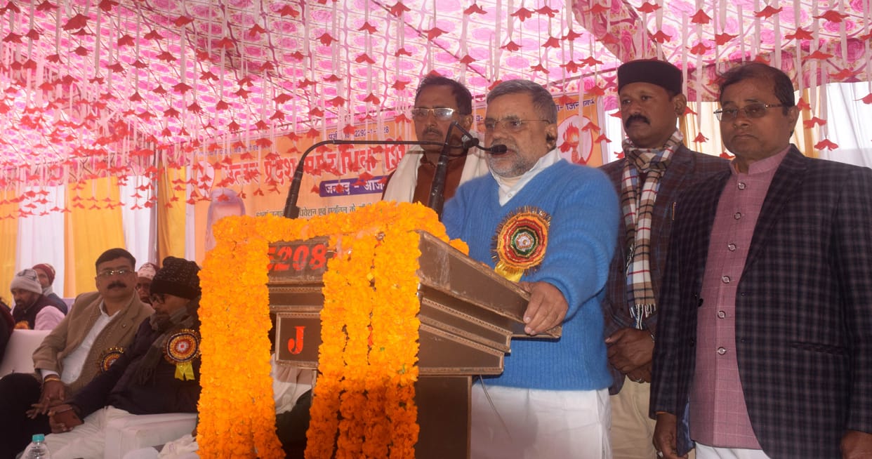 Obligation of new government for old pension and ad hoc teachers: Devendra Pratap