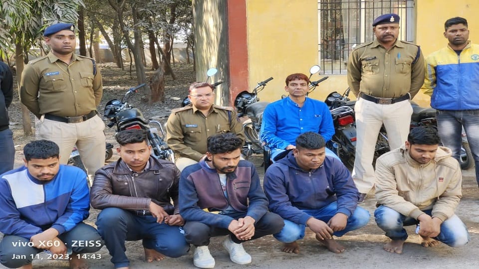 Korba Bike theft gang exposed police arrested seven accused