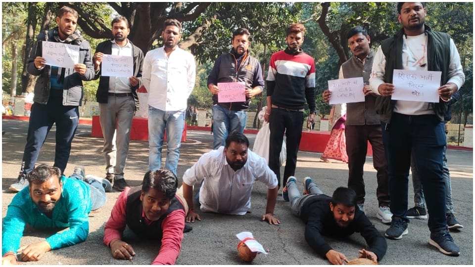 BJP Kisan Morcha begins fast in protest against paper leak in Rajasthan