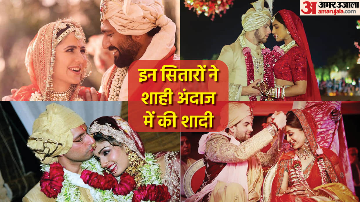 Before Sidharth-Kiara These Bollywood Stars Had Grand Wedding In Rajasthan Katrina kaif vicky kaushal
