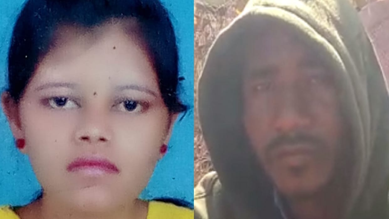 dead body buried after killing girlfriend in chhattisgarh korba