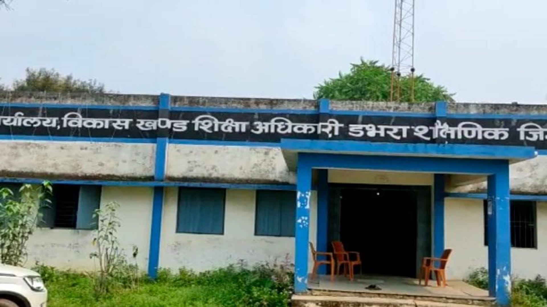 girl students scorched due to acid spill in government school in sakti