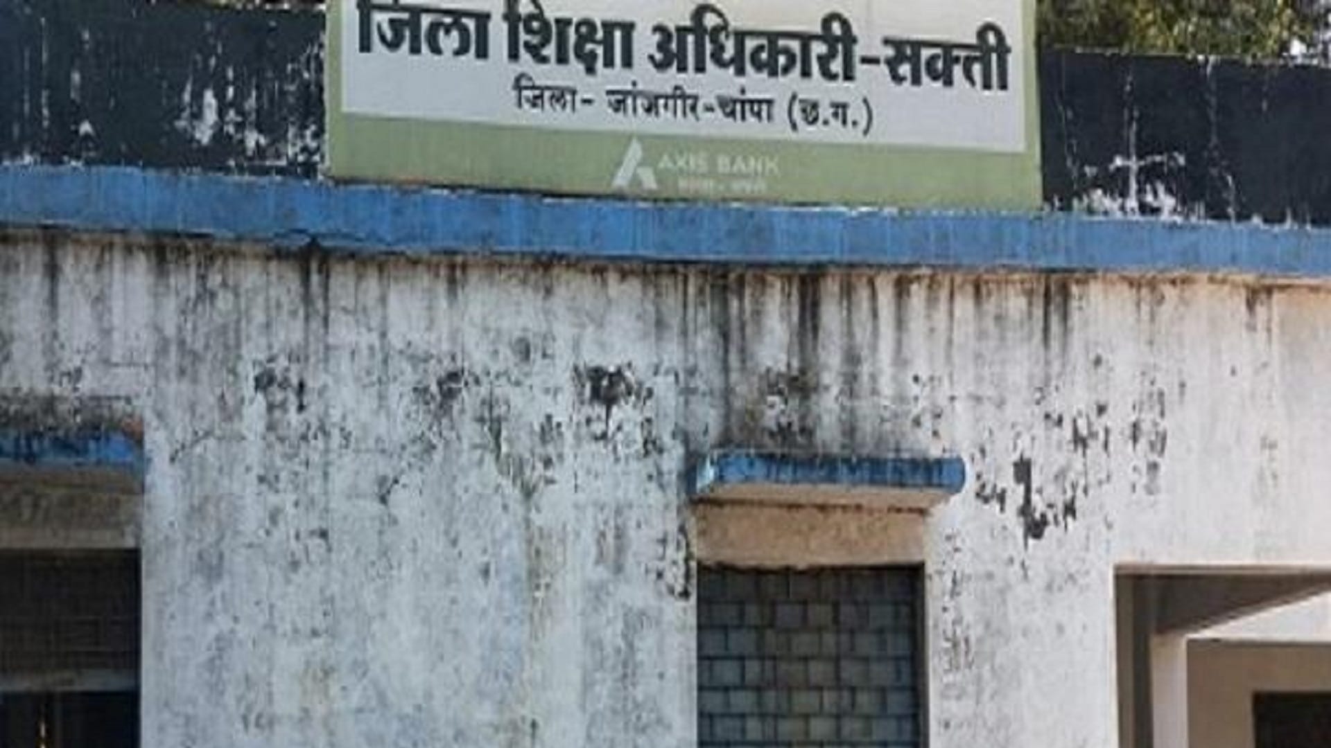 girl students scorched due to acid spill in government school in sakti