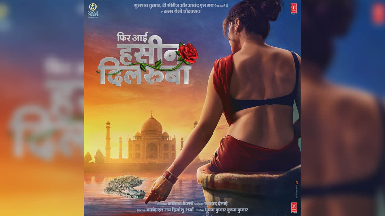 Dunki actress Taapsee pannu says Phir Aayi Hasseen Dillruba will release on 2nd Quarter Of 2024 on Netflix