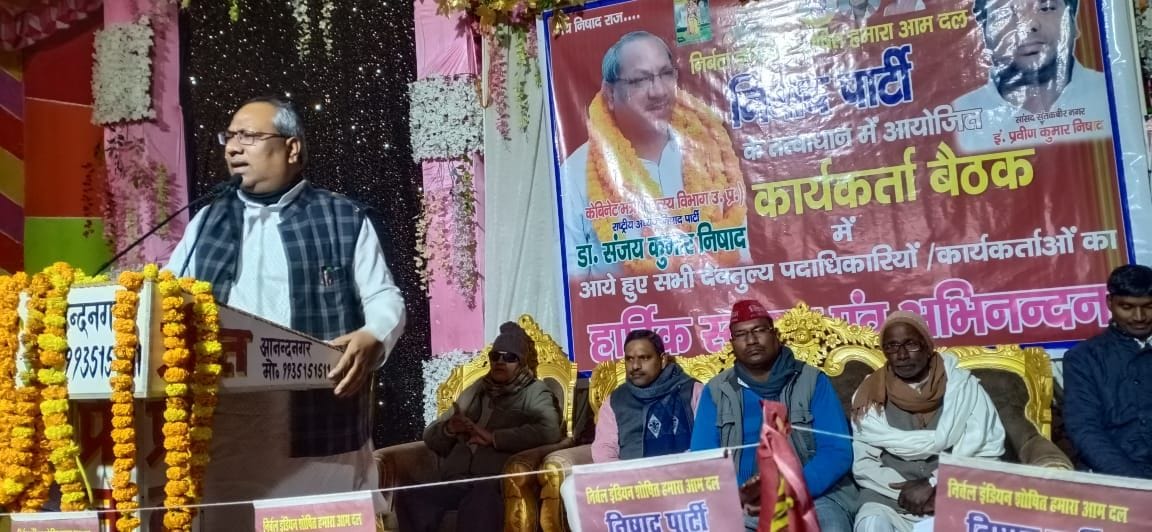 be aware about your own rights : sanjay