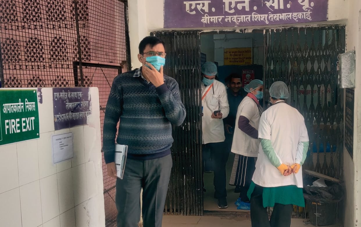 hospital,balrampur,central team