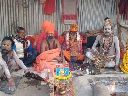 Gangasagar Mela 2023