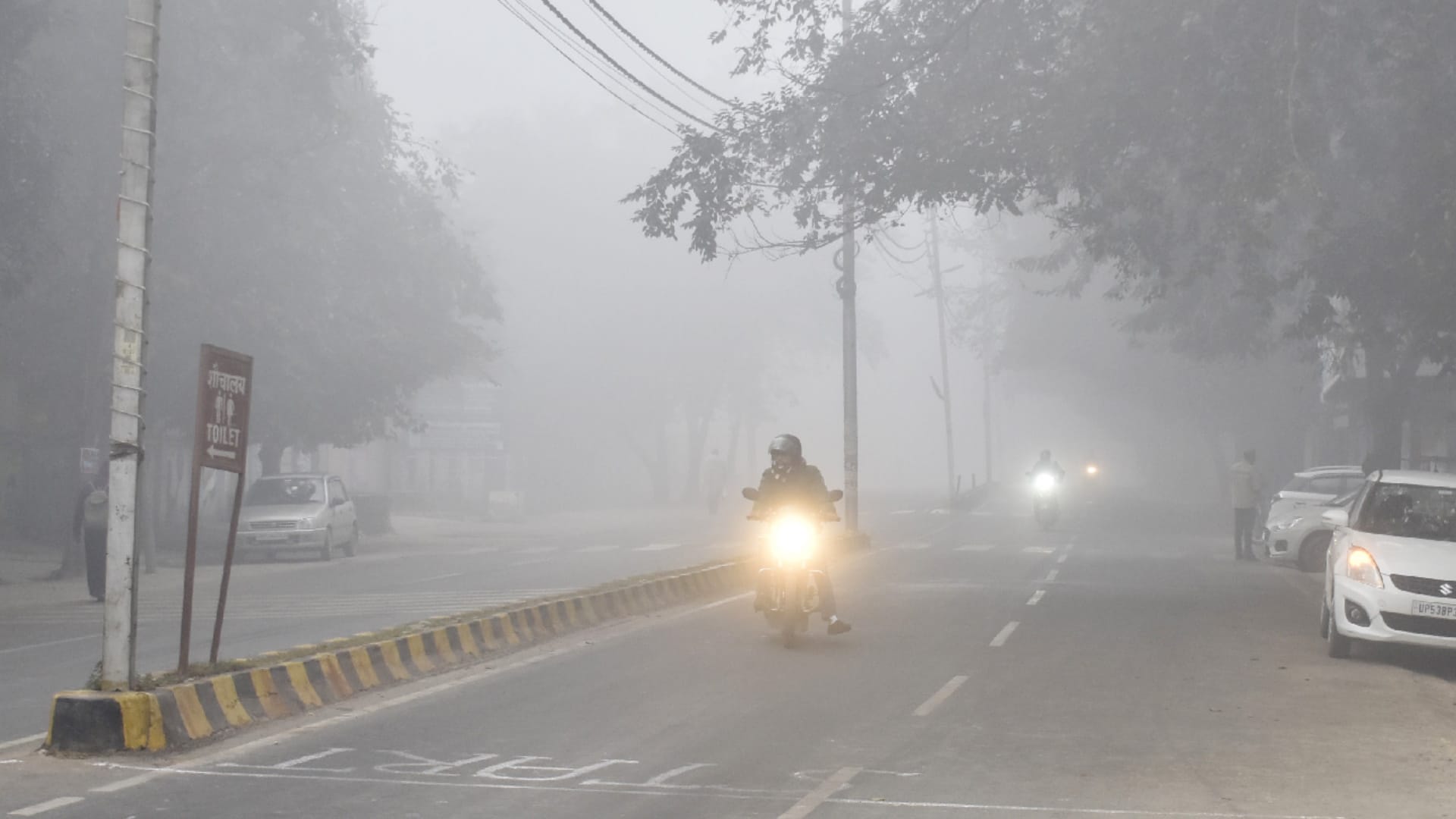 Gorakhpur Weather News Update Today Heavy Cold Wave 11 jan