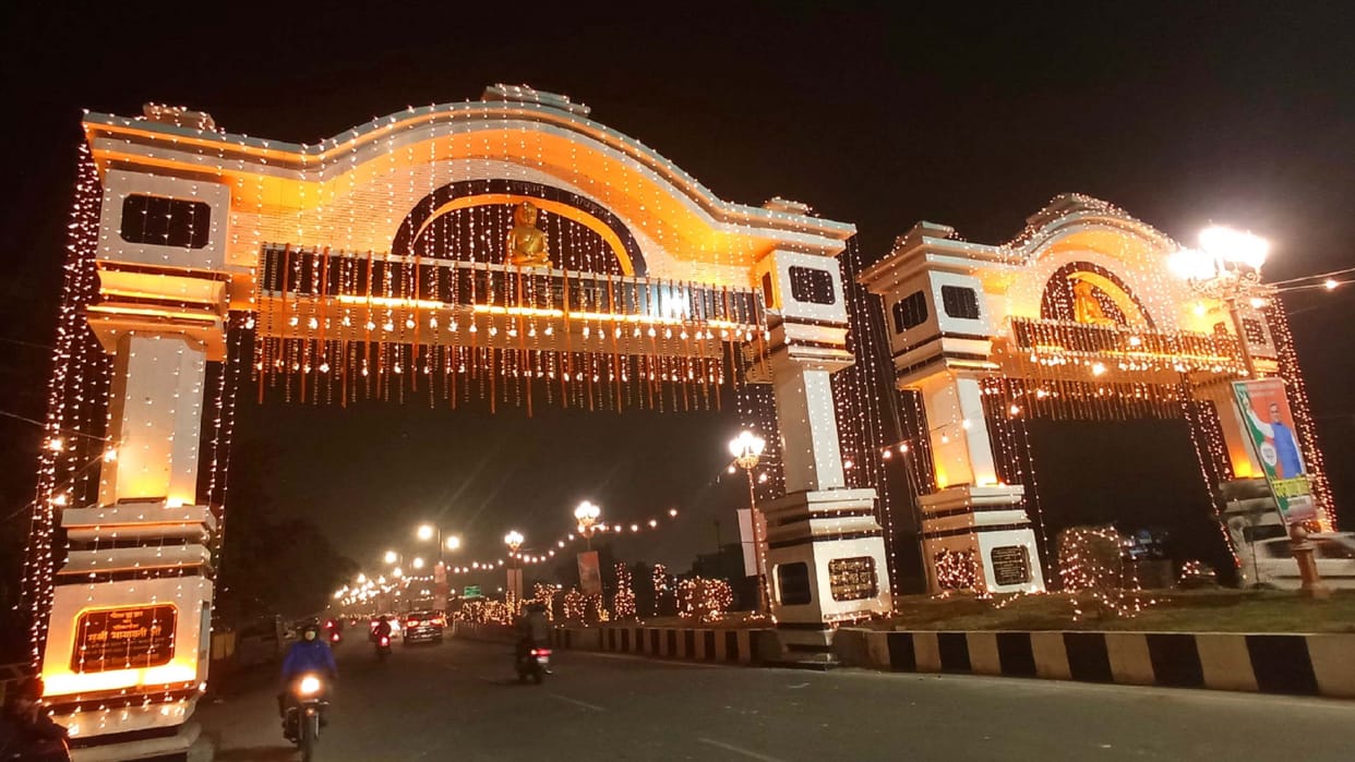 Forest Department will celebrate Gorakhpur Mahotsav on theme of eco tourism.