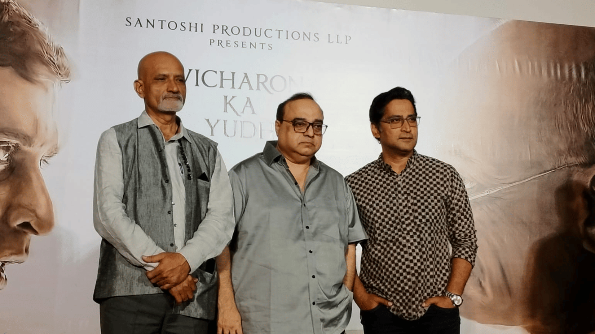 Gandhi Godse Ek Yudh Trailer launch sunny deol will work with director Rajkumar Santoshi after a long time