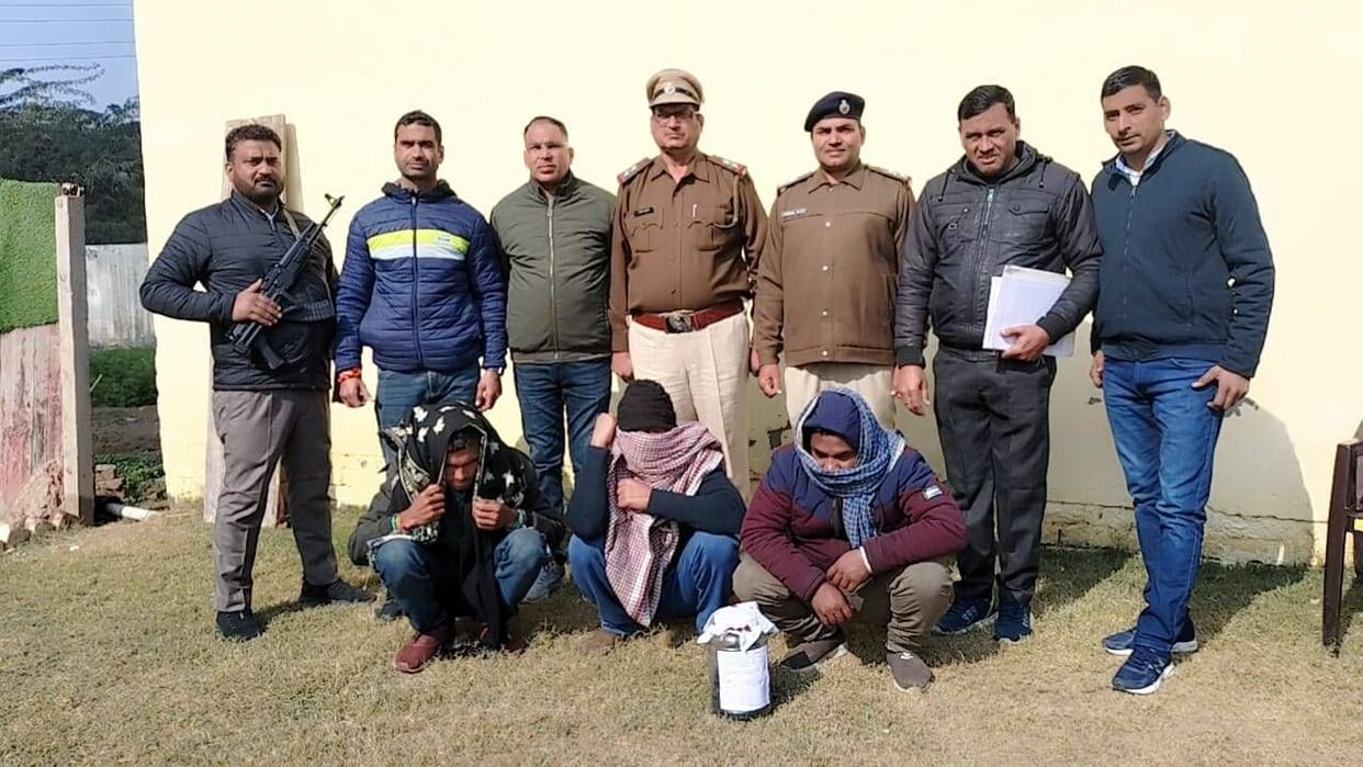 Three youths from Jharkhand arrested with 2.35 kg opium