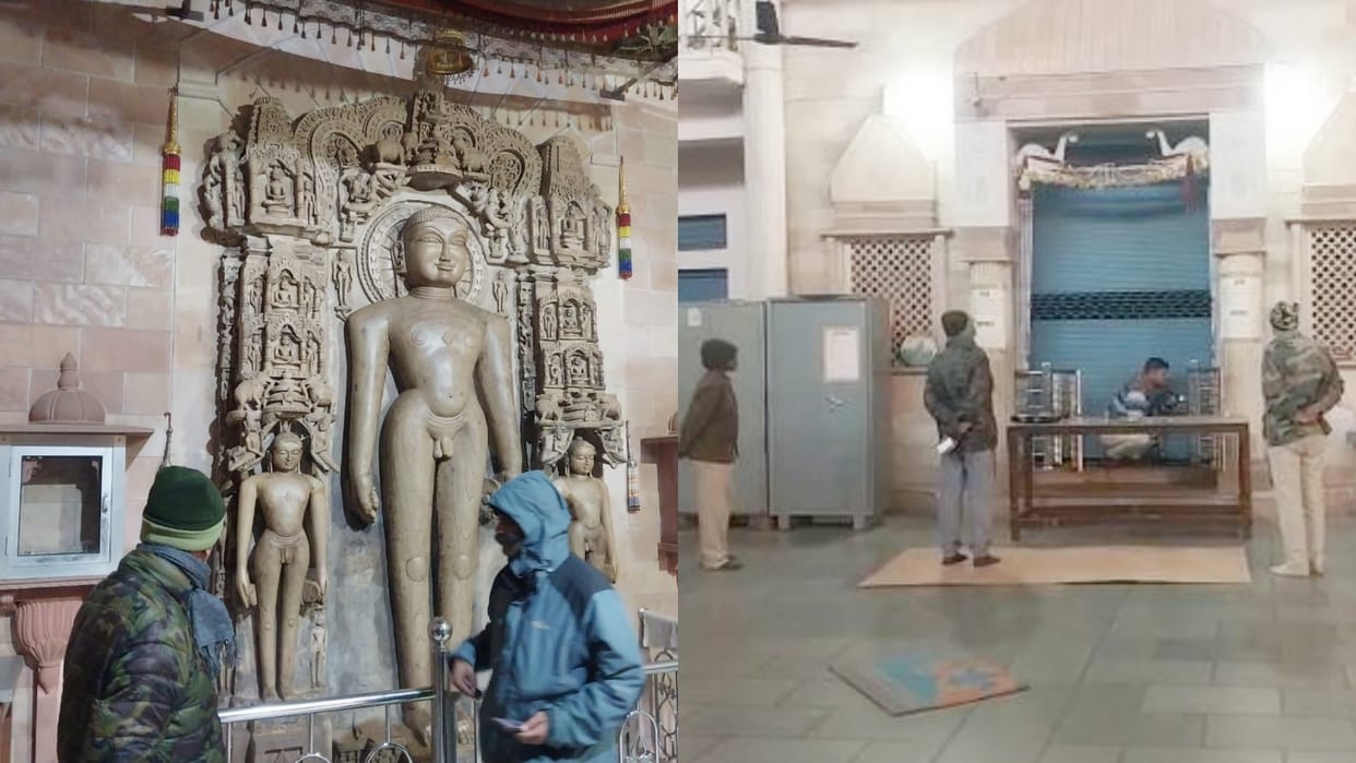 Shivpuri Idols of Lord Adinath and Shantinath stolen thieves also took away thousands of rupees