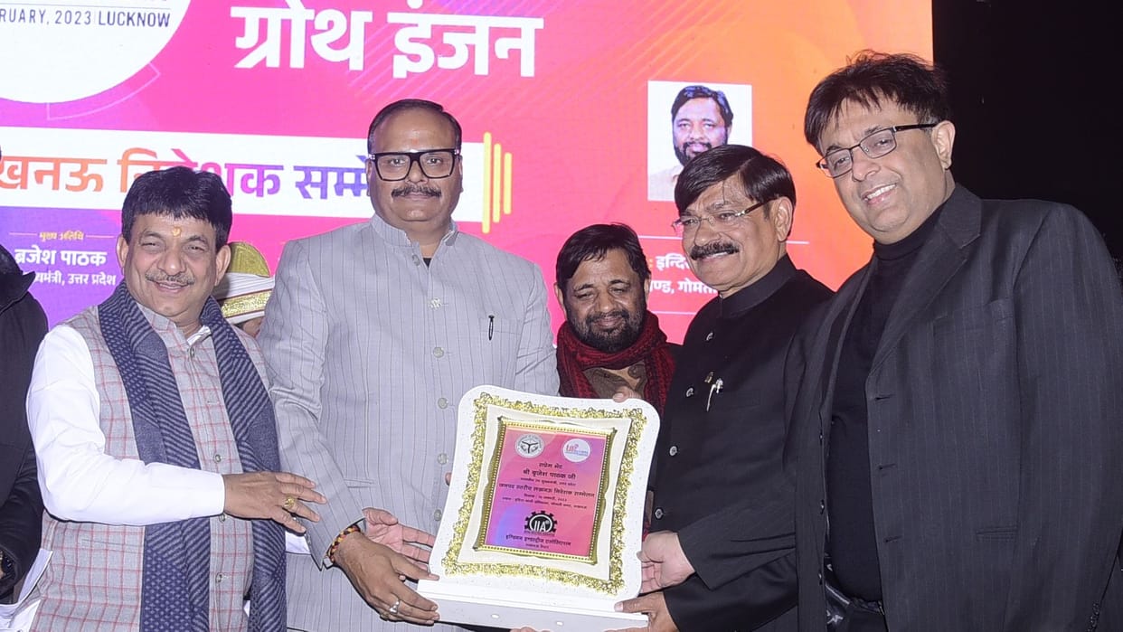 50 Thousand crore investment in Lucknow.
