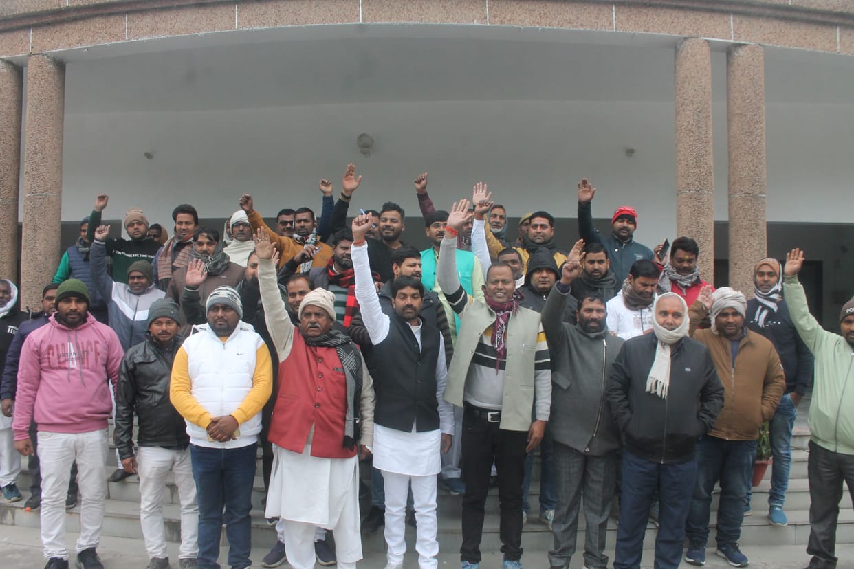 Village heads demonstrated at the collectorate