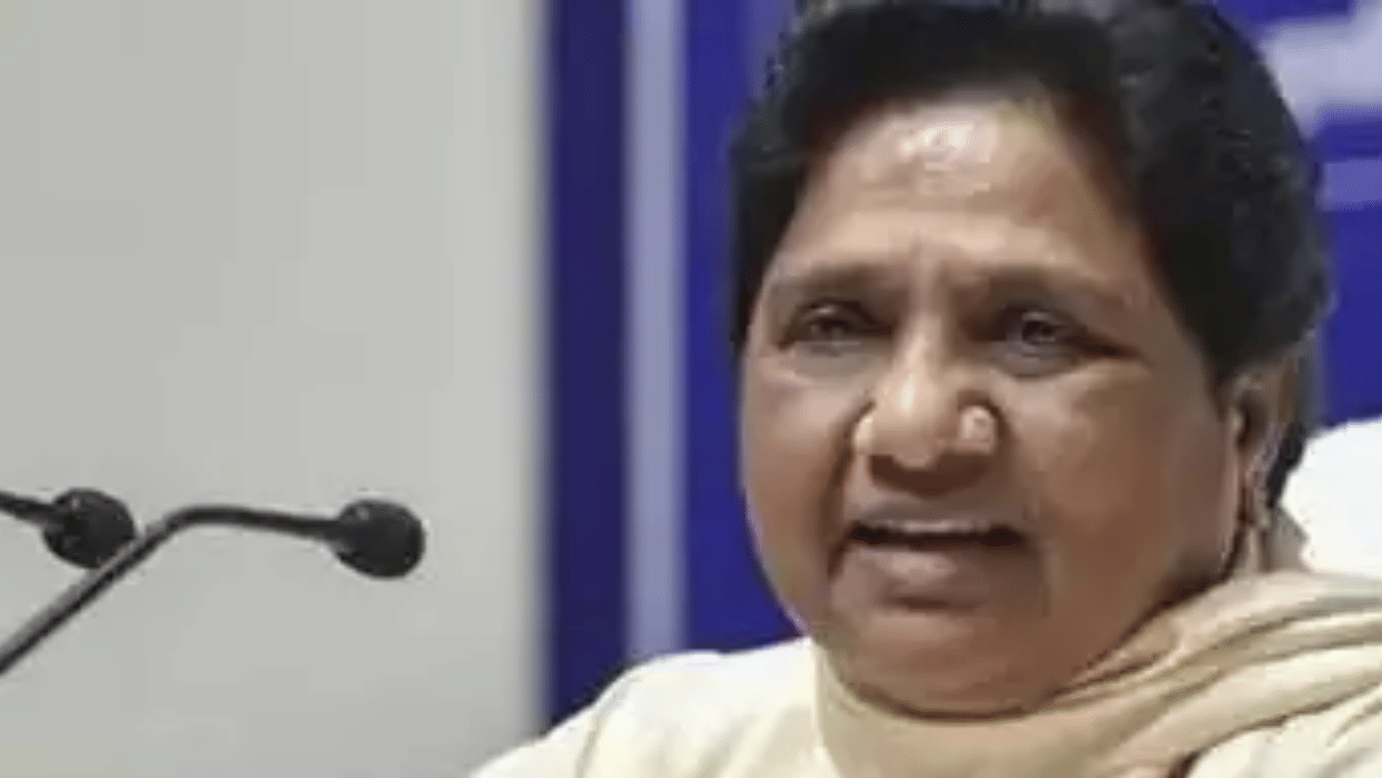 central government on the target of Mayawati