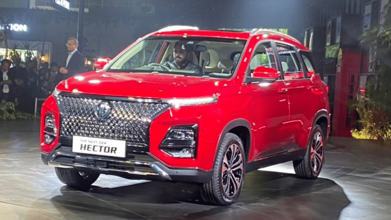 MG launches new Hector at Auto Expo 2023 know its price and features
