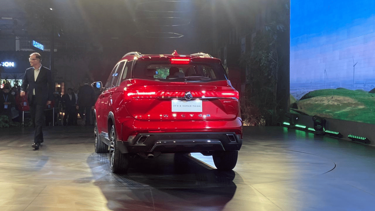 MG launches new Hector at Auto Expo 2023 know its price and features