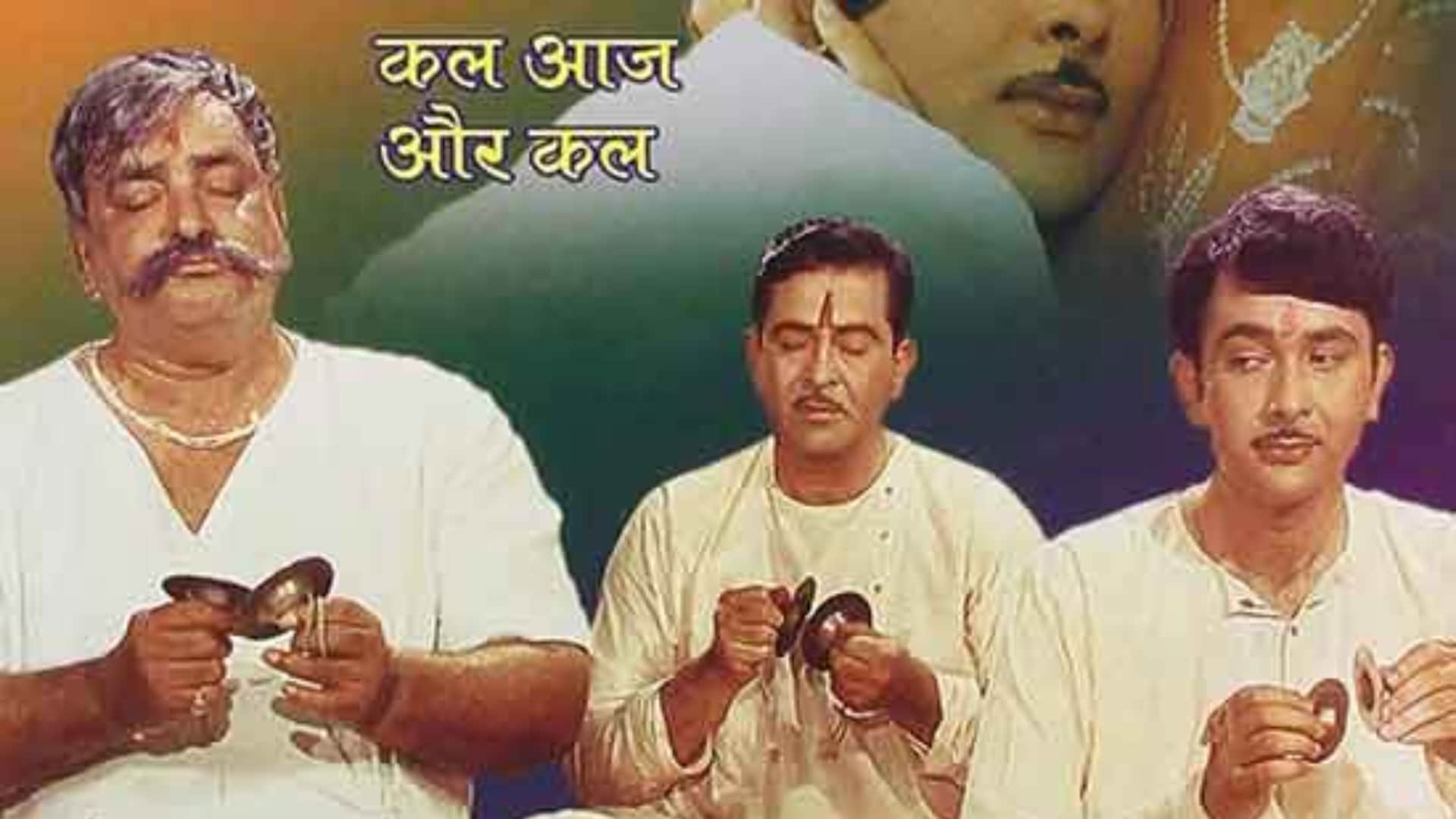 Bollywood Father Son Jodi Rishi Kapoor Ranbir Amitabh Bachchan Abhishek Sunil dutt Sanjay Dutt Worked together
