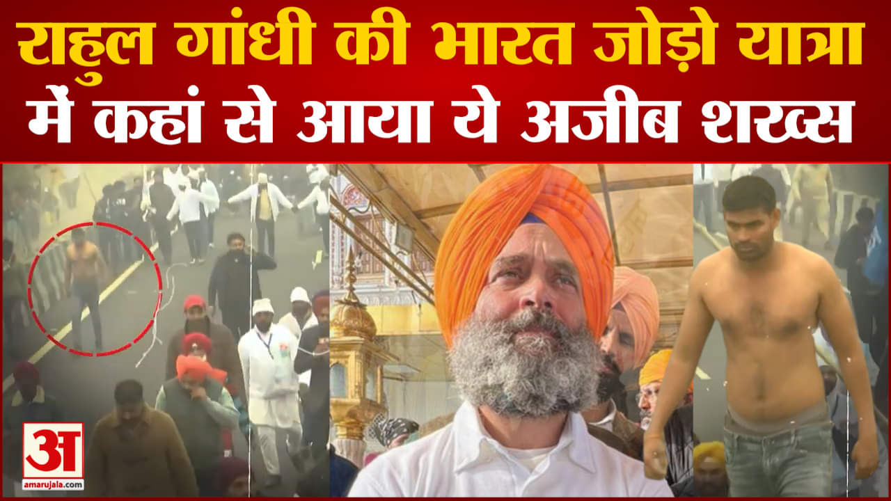 राहुल गांधी