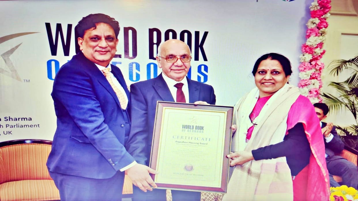 World Book of Records organization honored Rajasthan Housing Board