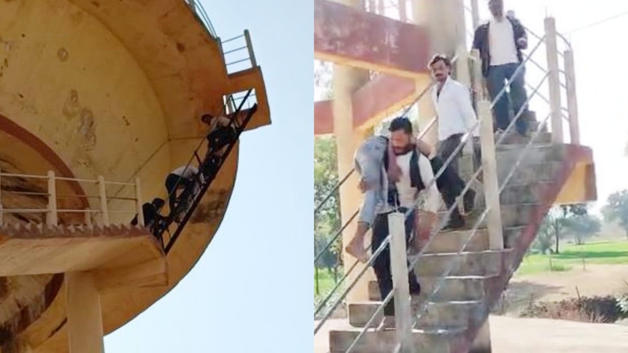 MP News Rajgarh Lover Climbs Water Tank in Sholays Veeru Style Demand For Love Marriage