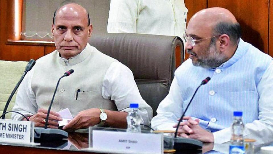 Jammu Kashmir: Rajnath and Shah will meet victims Dhangri terror attack