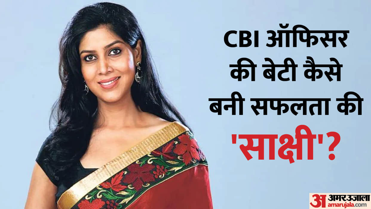Sakshi Tanwar Birthday: Kahaani Ghar Ghar Kii Bade Acche Lagte Hain Dangal Fame Actress Career And Life Story