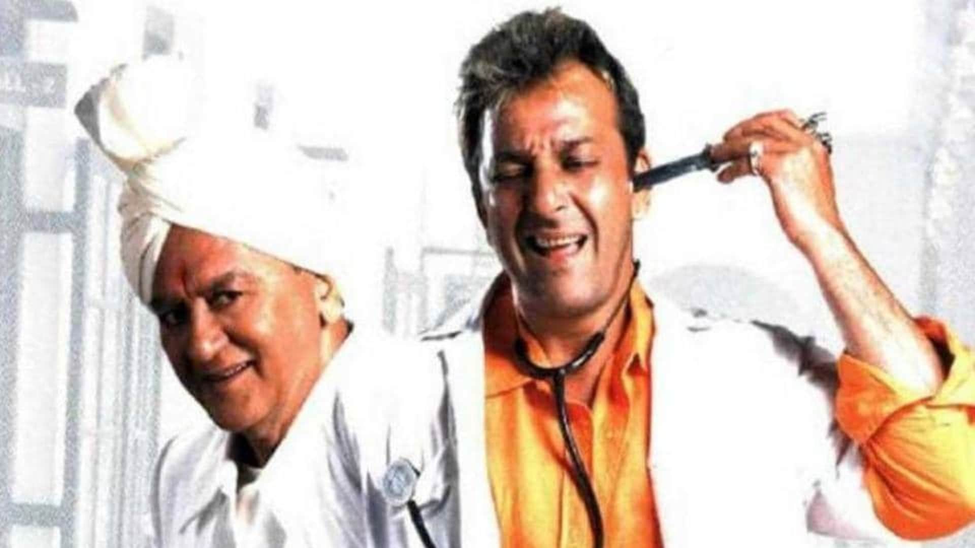 Bollywood Father Son Jodi Rishi Kapoor Ranbir Amitabh Bachchan Abhishek Sunil dutt Sanjay Dutt Worked together
