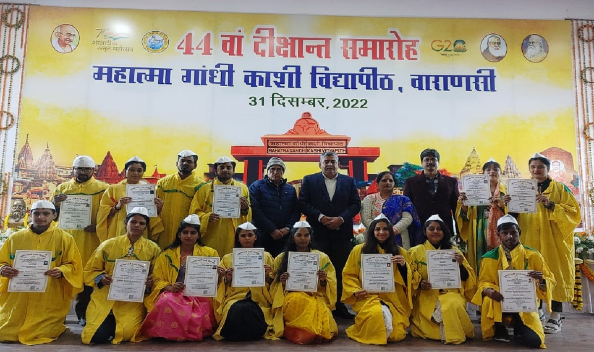Kashi Vidyapeeth faces of students blossomed after getting degree