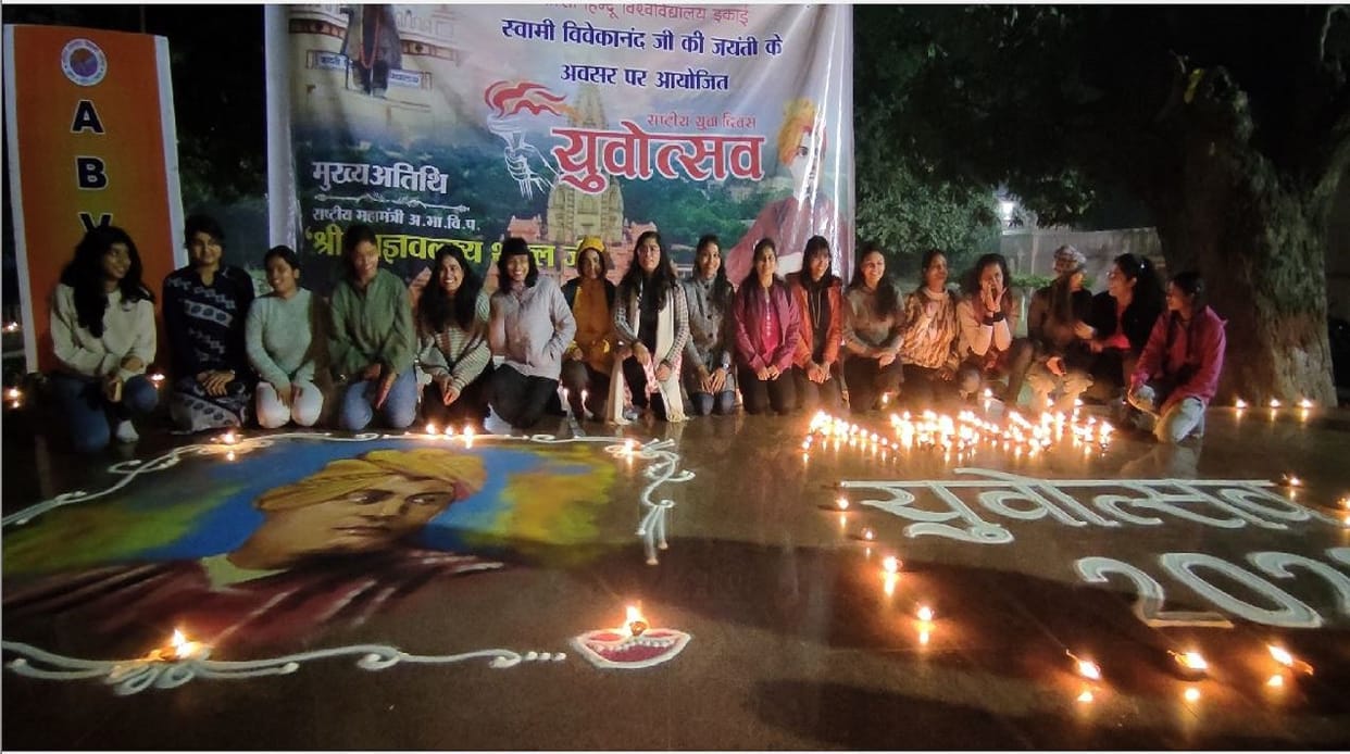 Deepotsav in BHU on eve of Swami Vivekananda Jayanti students lit 2100 lamps