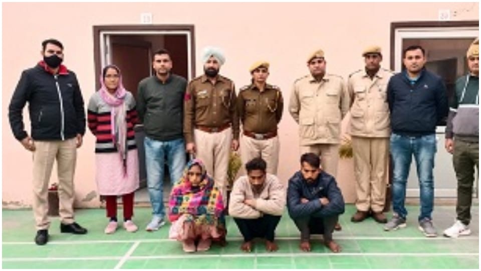 Wife murdered husband with lover Hanumangarh police arrested three accused