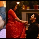 अनुपमा, इमली