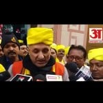 शिक्षा मंत्री ने बुधवार के बाद गुरुवार को और भी बातें कह सुनाईं।