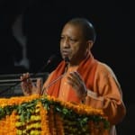 सीएम योगी