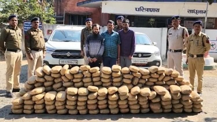 पुलिस की गिरफ्त में गांजा तस्कर