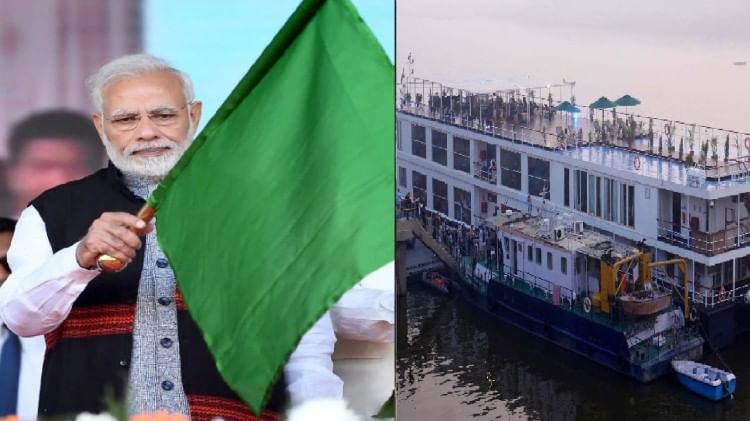 PM Modi गंगा विलास को दिखाएंगे हरी झंडी