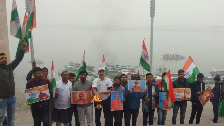 राष्ट्रीय युवा दिवस पर नमामि गंगे की मुहिम